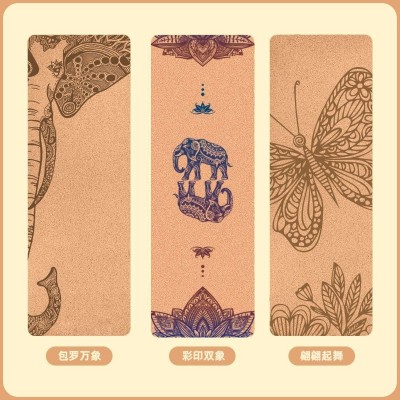 便携软木tpe瑜伽垫 体位线普拉提舞蹈健身运动垫瑜伽馆刻字加logo图2