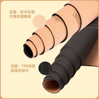 便携软木tpe瑜伽垫 体位线普拉提舞蹈健身运动垫瑜伽馆刻字加logo图4