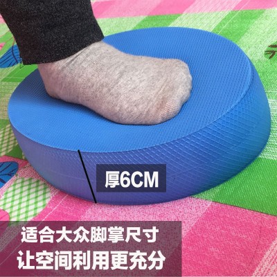 TPE瑜伽平衡垫椭圆形舞蹈平衡训练垫加厚防滑软踏脚踝骨折康复垫图4
