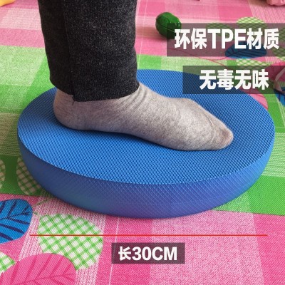 TPE瑜伽平衡垫椭圆形舞蹈平衡训练垫加厚防滑软踏脚踝骨折康复垫图3