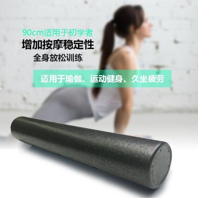 瑜伽柱EPP实心泡沫轴高硬肌肉放松初学者背部健身按摩棒泡沫滚轴图2
