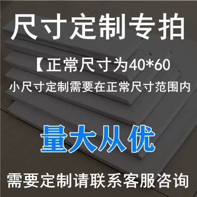 外墙用stp真空绝热轻薄新型板材 stp隔热防火保温板大量现货图3