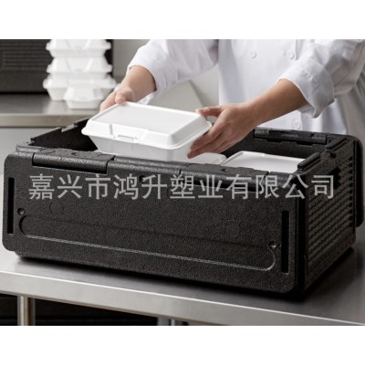 EPP 折叠保温箱图4