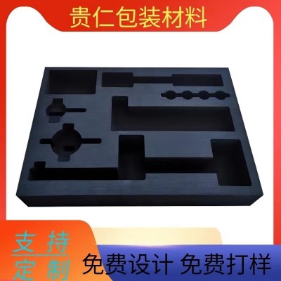 eva雕刻内衬 一体成型 电子设备内托 防静电eva雕刻 完美融合图2