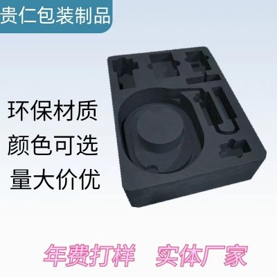 eva雕刻内衬 一体成型 电子设备内托 防静电eva雕刻 完美融合图4