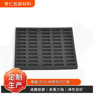 厂家直销 雕刻泡棉eva制品 eva热压 异形eva激光裁切 泡棉eva内托