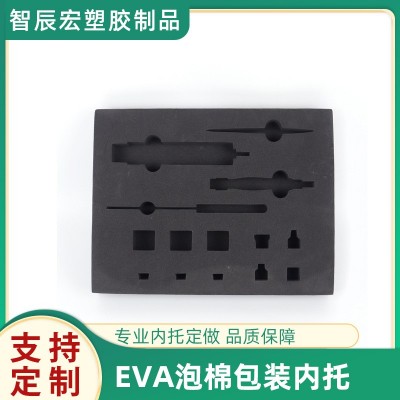 防静电彩色eva泡绵内衬高密度防火阻燃包装海绵内衬38度eva泡棉内