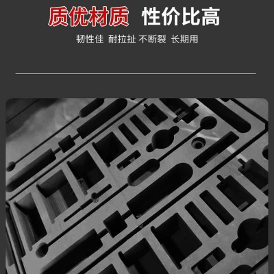 eva厂家 生产加工eva泡棉内衬 eva泡棉内托 包装盒内包装 来图打图3