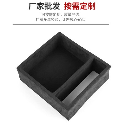 eva厂家 生产加工eva泡棉内衬 eva泡棉内托 包装盒内包装 来图打图2