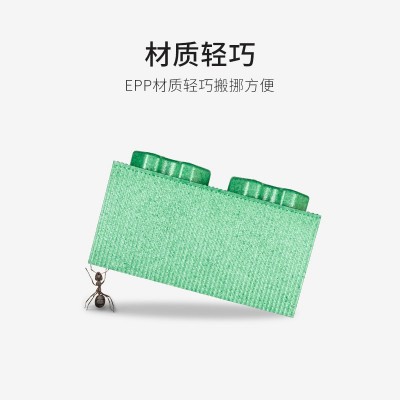 epp大号泡沫积木启蒙室内外大型商场玩具 方砖拼插围栏城堡易清洗图4