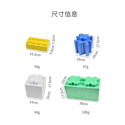 epp大号泡沫积木启蒙室内外大型商场玩具 方砖拼插围栏城堡易清洗图2