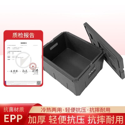 epp食品级保鲜外卖箱30升冷藏摆摊箱泡沫箱保温箱美团 饿了么生鲜图5