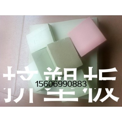 福建厂家直供挤塑板 普通挤塑板 XPS挤塑板 屋面冷库保温板批发图4