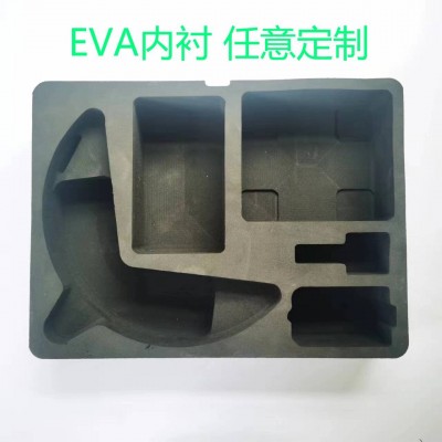 厂货直供异型eva内衬泡绵黑色白色彩色防静电化妆品EVA内衬 内托