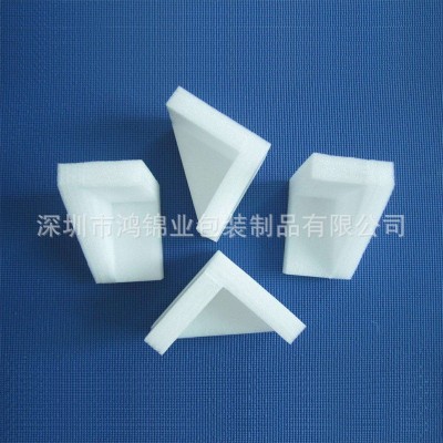 厂家直销EPE珍珠棉护边护角 定做L型包边包角 家具泡沫包装护角图3