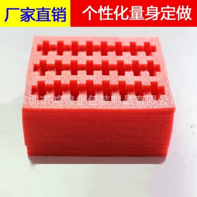 厂家直销物流减震包装epe珍珠棉片 蛋托 珍珠棉内衬 红色珍珠棉