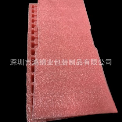 厂家直销物流减震包装epe珍珠棉片 蛋托 珍珠棉内衬 红色珍珠棉图5