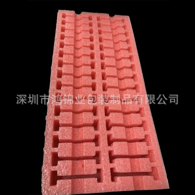 厂家直销物流减震包装epe珍珠棉片 蛋托 珍珠棉内衬 红色珍珠棉图4