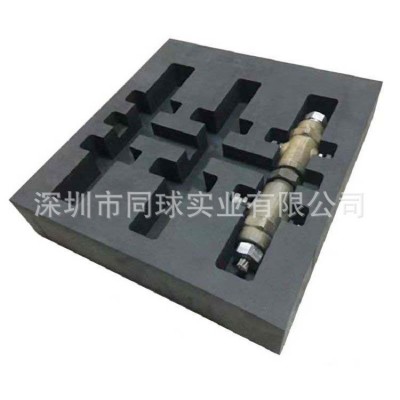 EVA棉贴绒布成型化妆品首饰盒包装内衬 五金工具箱雕刻一体成型托