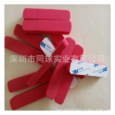 1mm黑色背胶薄EVA泡沫棉胶垫 门窗减燥缝隙填充密封海绵片 车门块