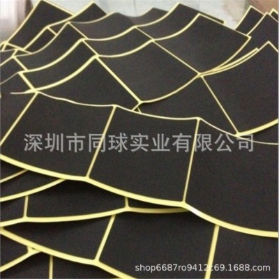 EVA背胶自粘成型泡沫棉垫块 汽车车门防碰撞保护块 防滑降噪胶垫图3
