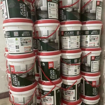 东方雨虹防水JS涂料，JS涂料，东方雨虹防水涂料图2