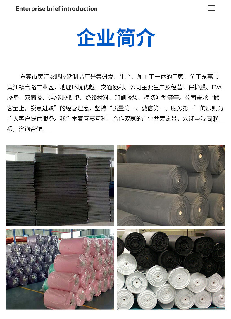 21M58PICYxH_1024