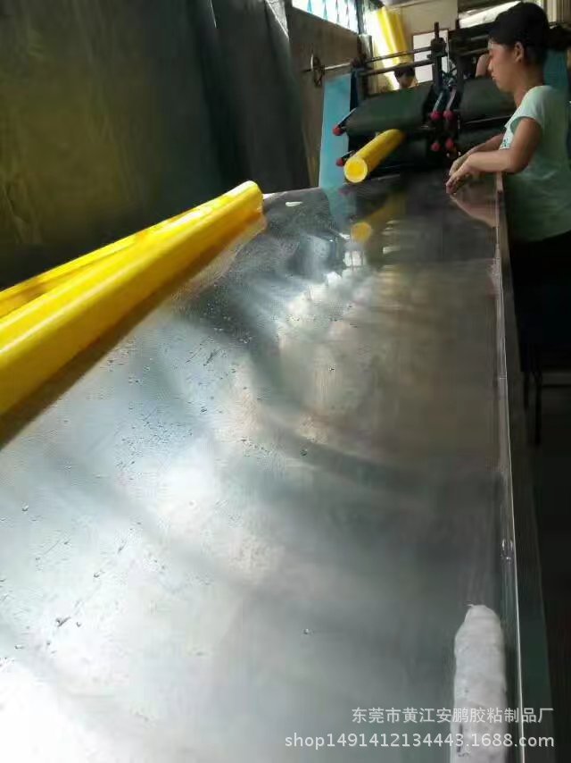 彩色珍珠棉管