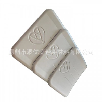 EVA靠背 高档浴室马桶靠背 EVA压模加工成型 老人防护靠背图1