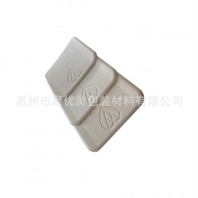 EVA靠背 高档浴室马桶靠背 EVA压模加工成型 老人防护靠背图3