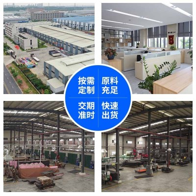 雕刻成型EVA内衬可定 彩色EVA内托 EVA泡棉化妆品植绒内衬厂家图4