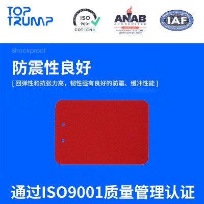 厂家批发彩色EVA片材 多规格EVA防静电材料 EVA雕刻泡棉批发图3