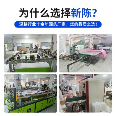 epe珍珠棉定 制内衬挖槽定 做异形加工泡沫棉填充内托形状包装材图3