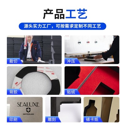 EPE珍珠棉托盘内衬定 制异型板材防撞垫快递包装泡沫加工海绵工厂图4