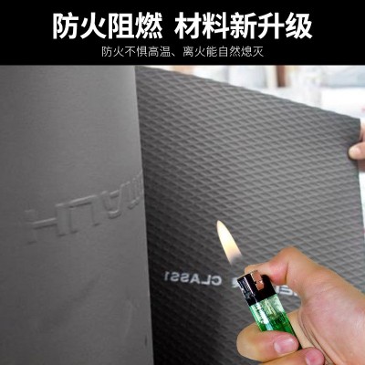 定制批发铝箔贴面橡塑保温板 B1级橡塑保温板华美橡塑保温隔热板图2