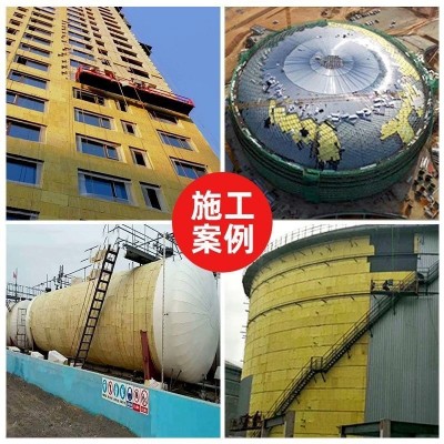 A级建筑外墙防火高密度憎水岩棉板吸音隔音保温复合岩棉板厂家图2