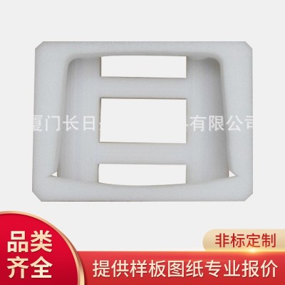 EPE珍珠棉包装内衬 厦门epe珍珠棉保护内衬 珍珠棉垫图2
