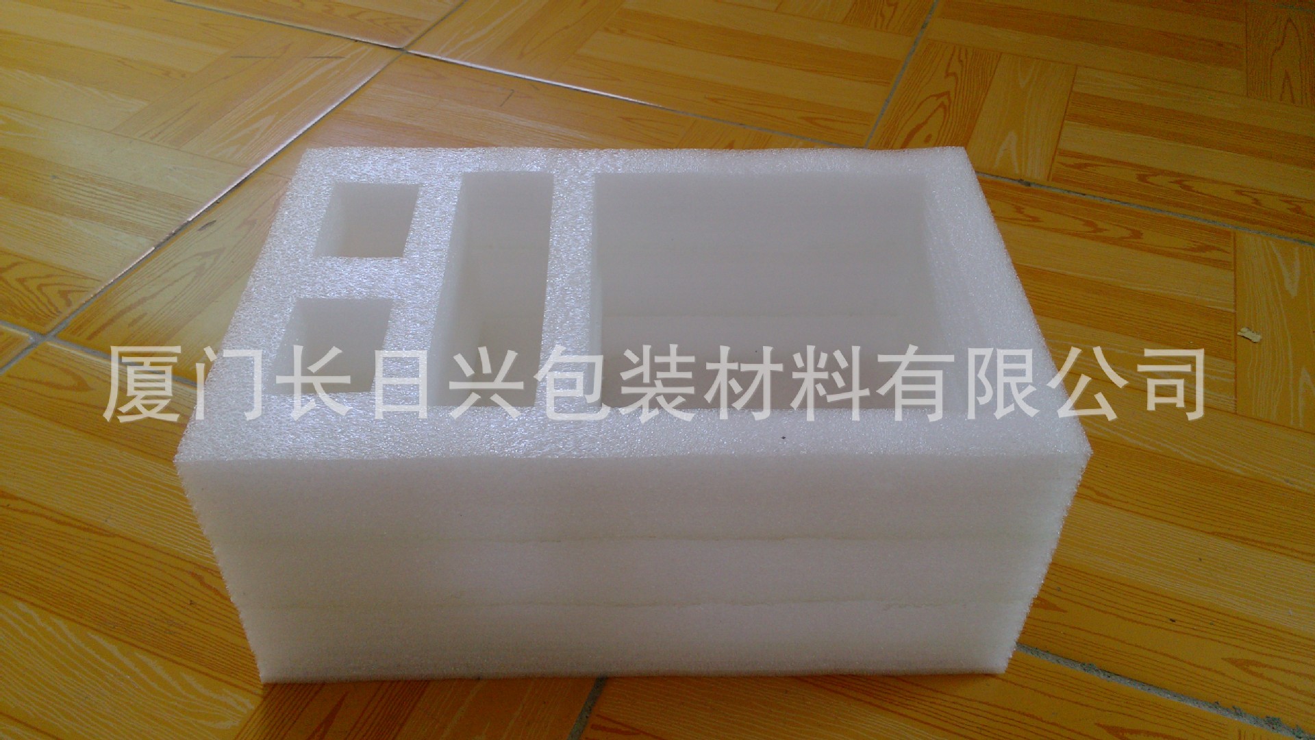 珍珠棉异形