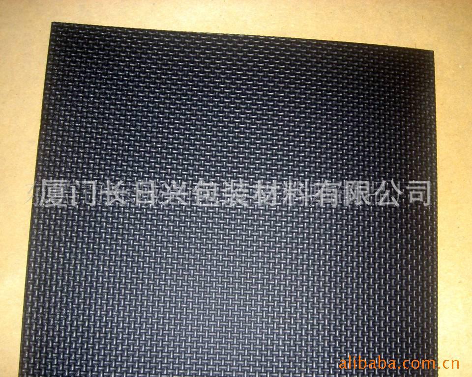 EVA压纹