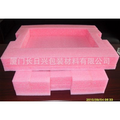 珍珠棉盒 EPE异形包装 珍珠棉内衬 供应EPE护脚 珍珠棉材料图5