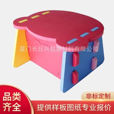 厦门环保EVA材料 EVA玩具 彩色eva冲型 儿童玩具EVA 厦门无味EVA图1