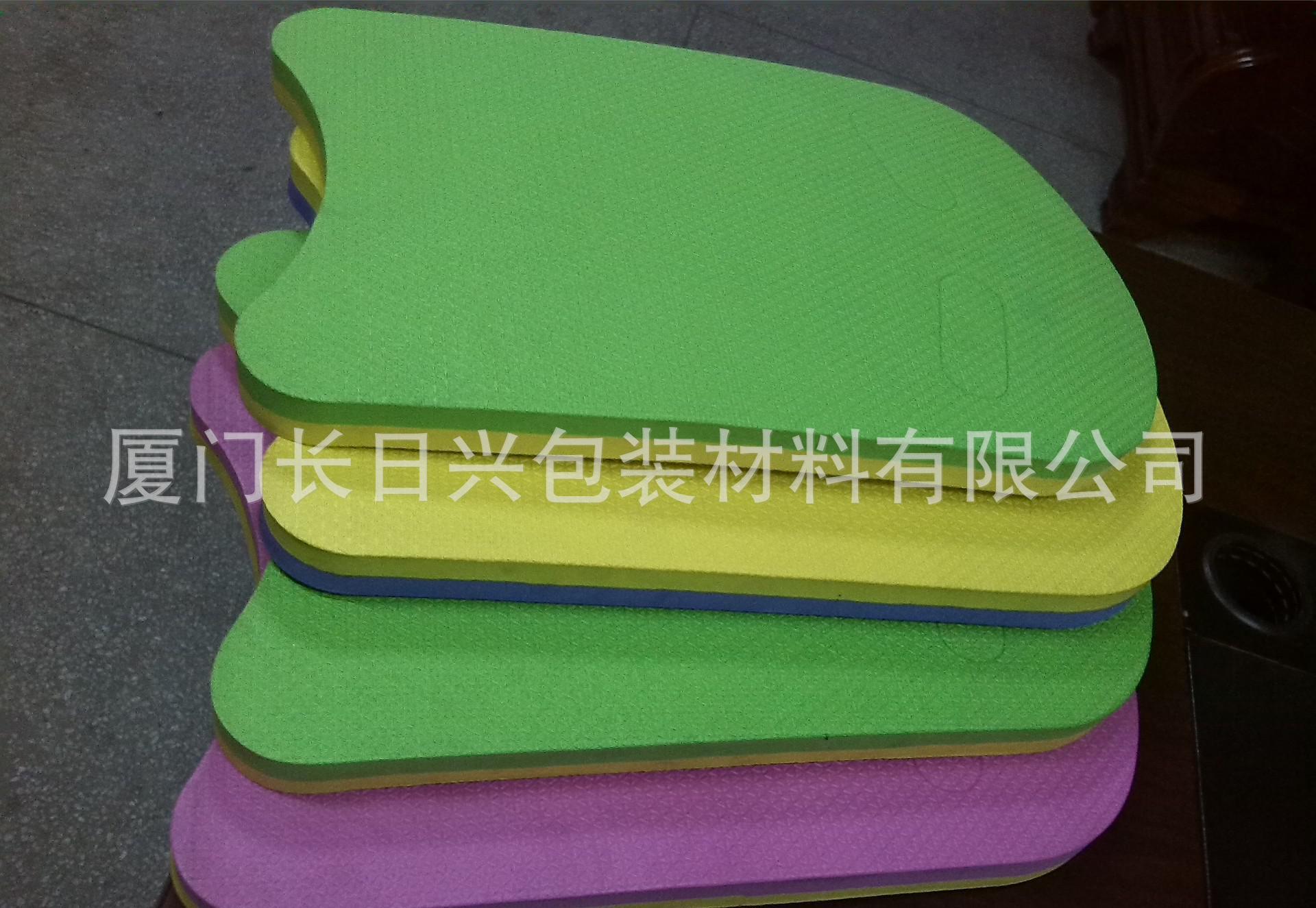 环保EVA