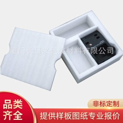 厦门珍珠棉厂家内衬定做 珍珠棉生产厂家 厦门EPE珍珠棉内衬填充图1
