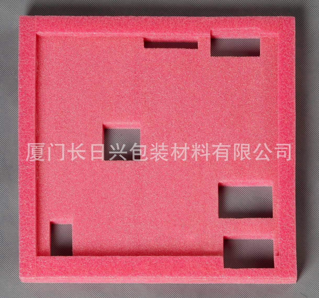 异形珍珠棉