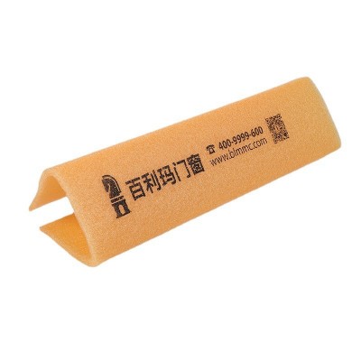 L型物流包装护角条 U型包边包角护角条门窗型材珍珠棉防撞保护条图5