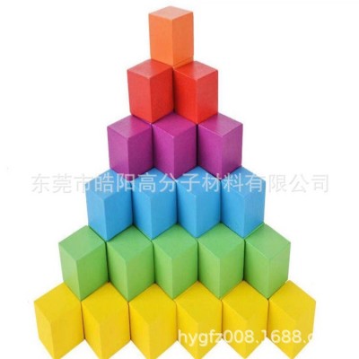 彩色eva泡沫方块 游乐场eva积木方块eva方块骰子eva积木泡棉方块图2