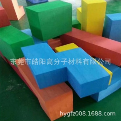 彩色eva泡沫方块 游乐场eva积木方块eva方块骰子eva积木泡棉方块图3