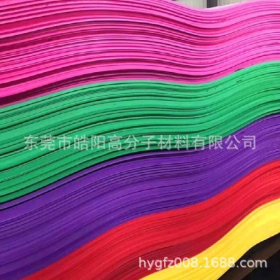 粗孔EVA泡棉材料 开孔彩色EVA板材片材闭孔EVA海绵 高发泡板材图2