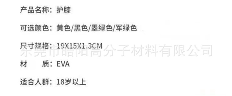 92b87dae57a5a8a1271844f12d1b7c