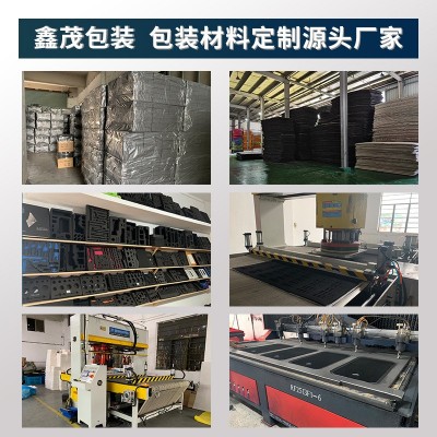 EVA防火阻燃材料45度加硬板高密度eva泡绵内衬防静电泡沫板材内托图2